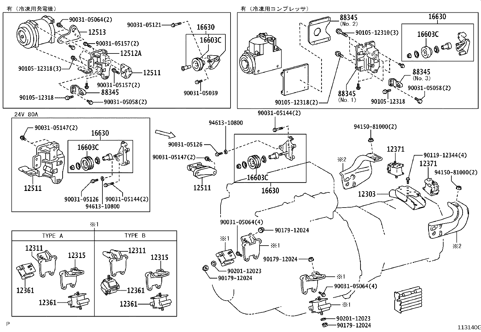 Figure 113140G