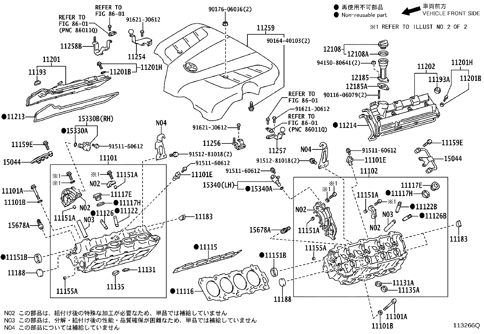 Figure 113266Q