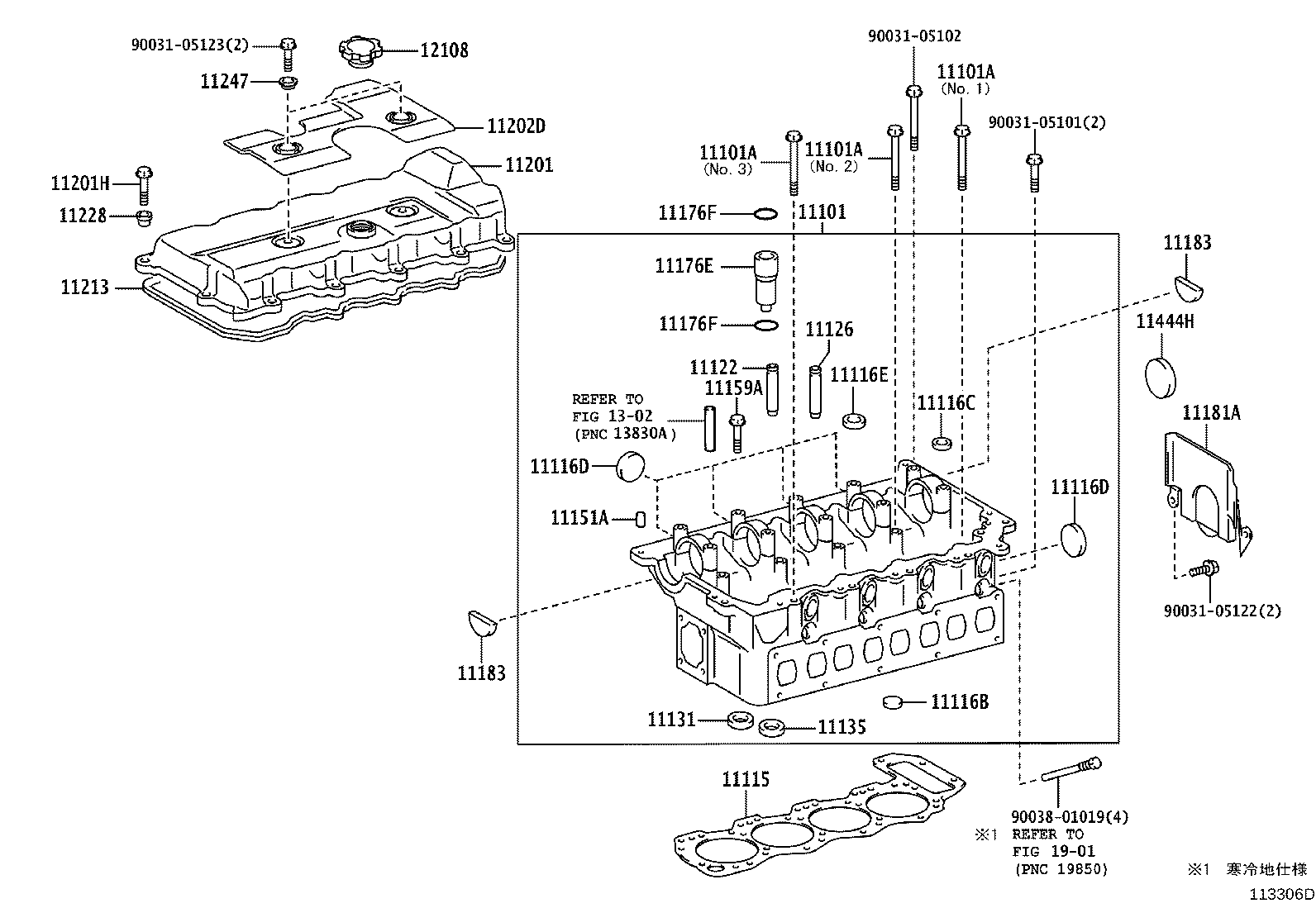 Figure 113306D