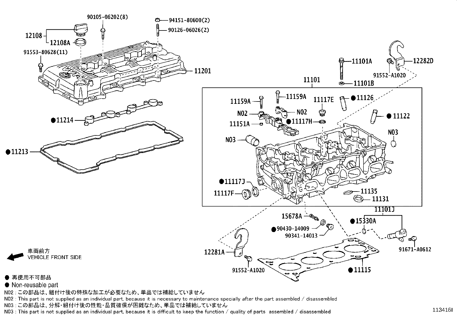 Figure 113416I