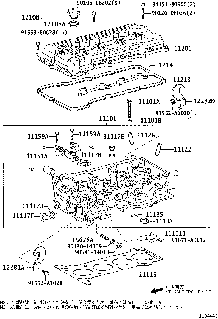 Figure 113444C