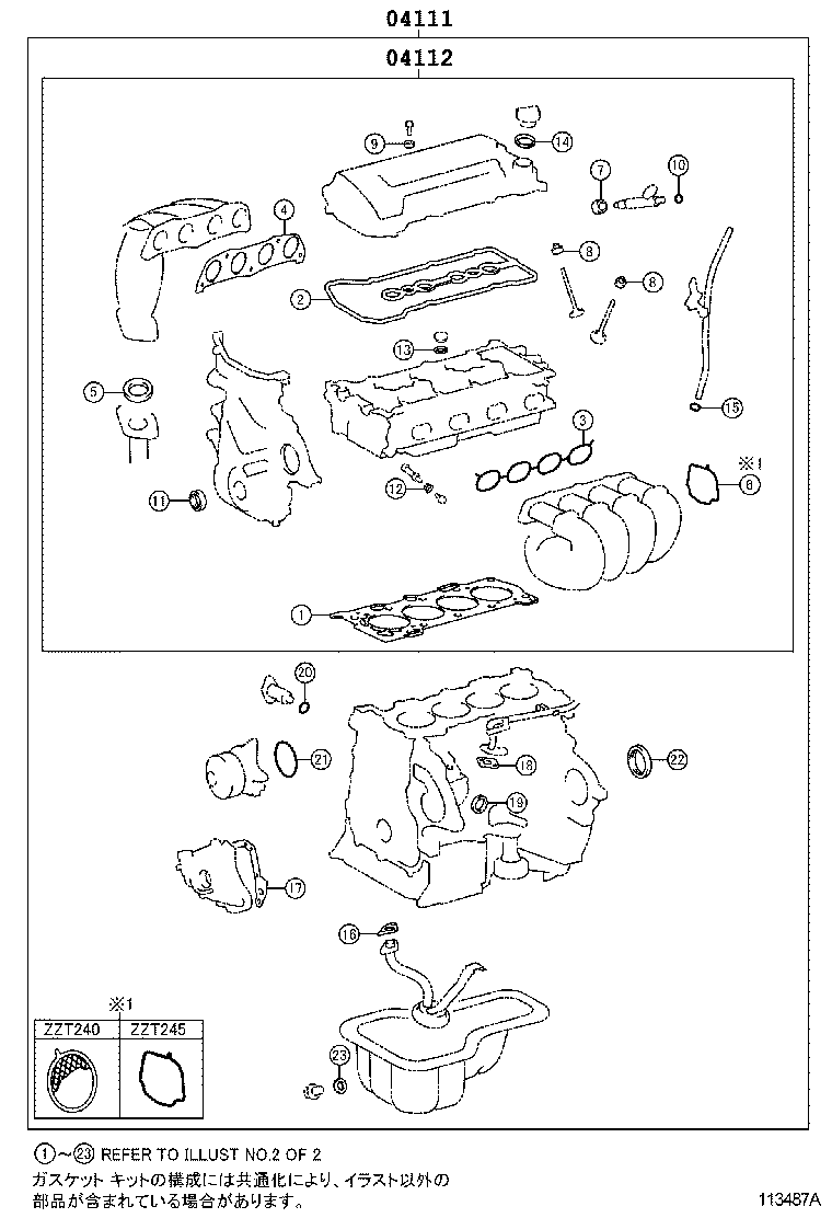 Figure 113487A