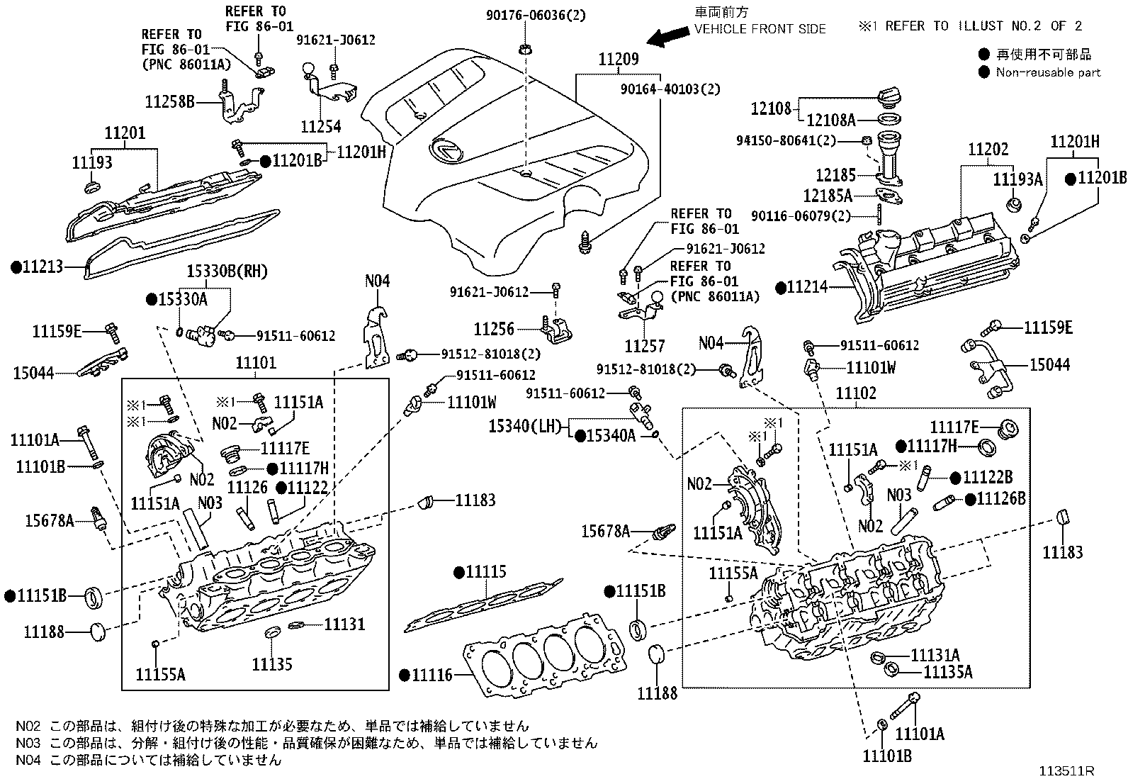 Figure 113511R
