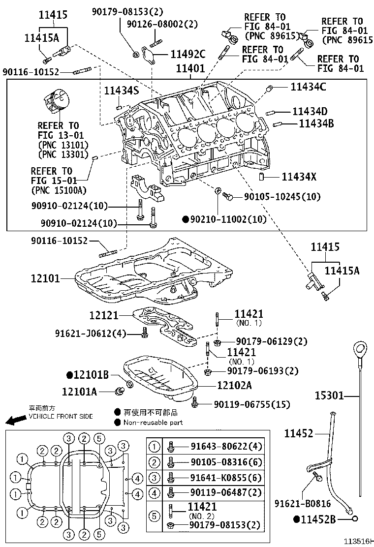 Figure 113516H