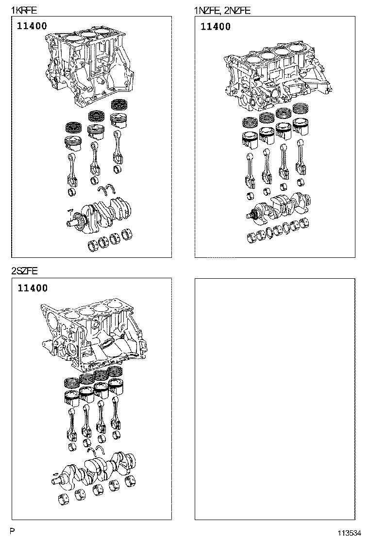 Exploded illustration 113534