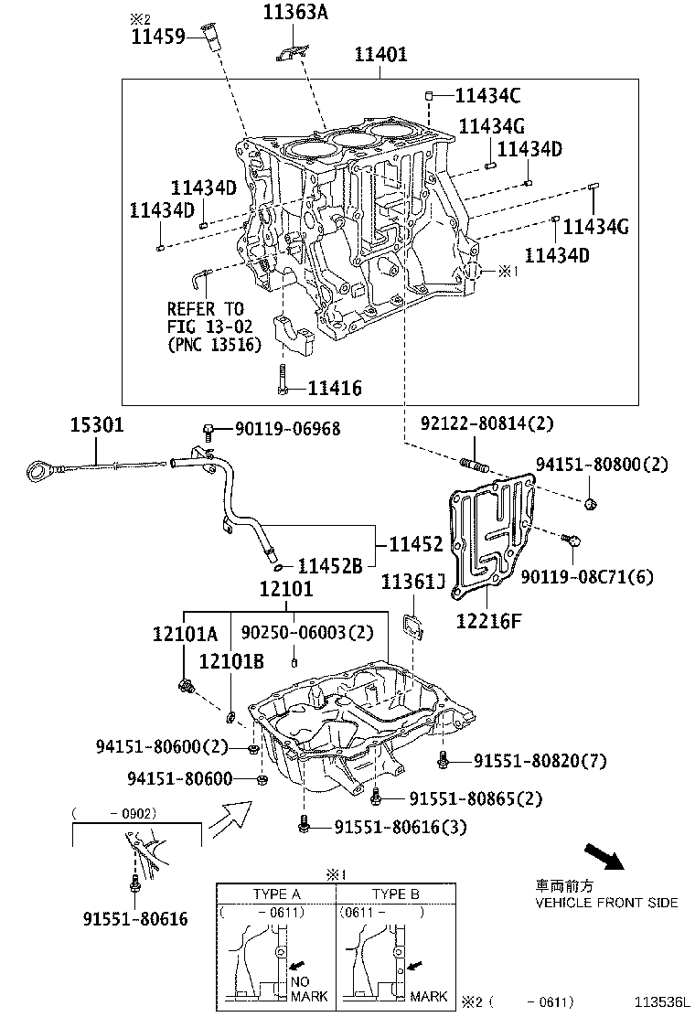 Exploded illustration 113536L