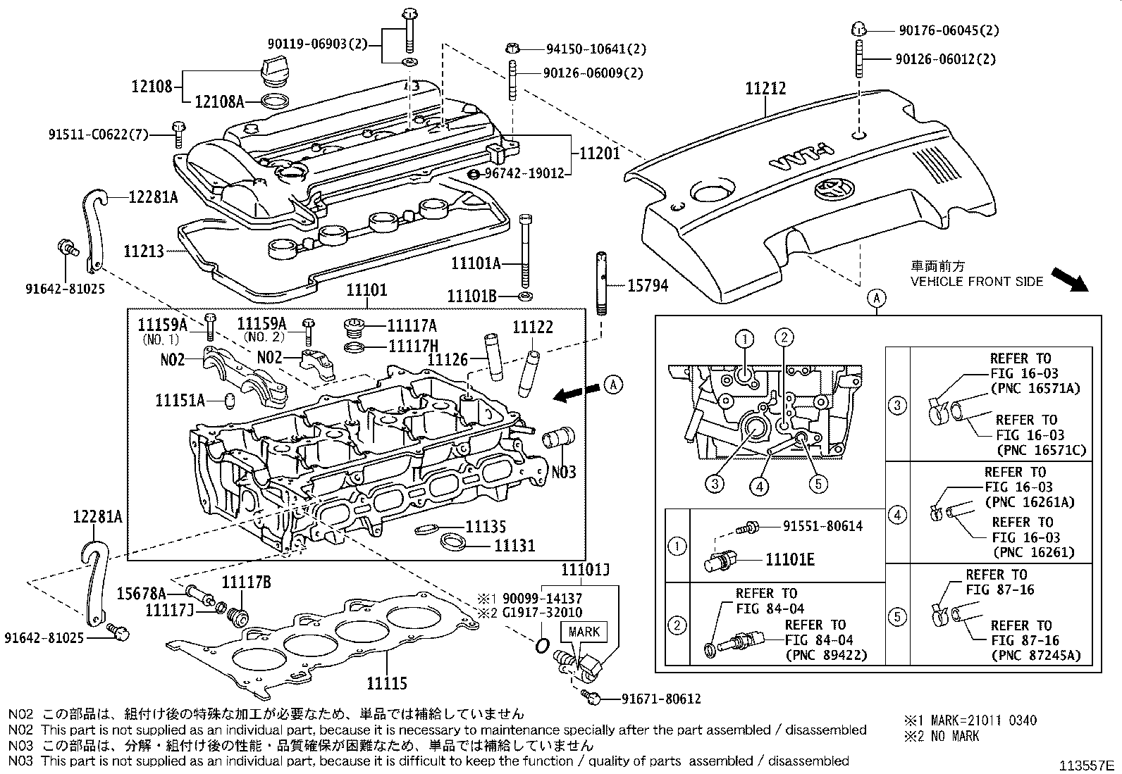 Exploded illustration 113557E