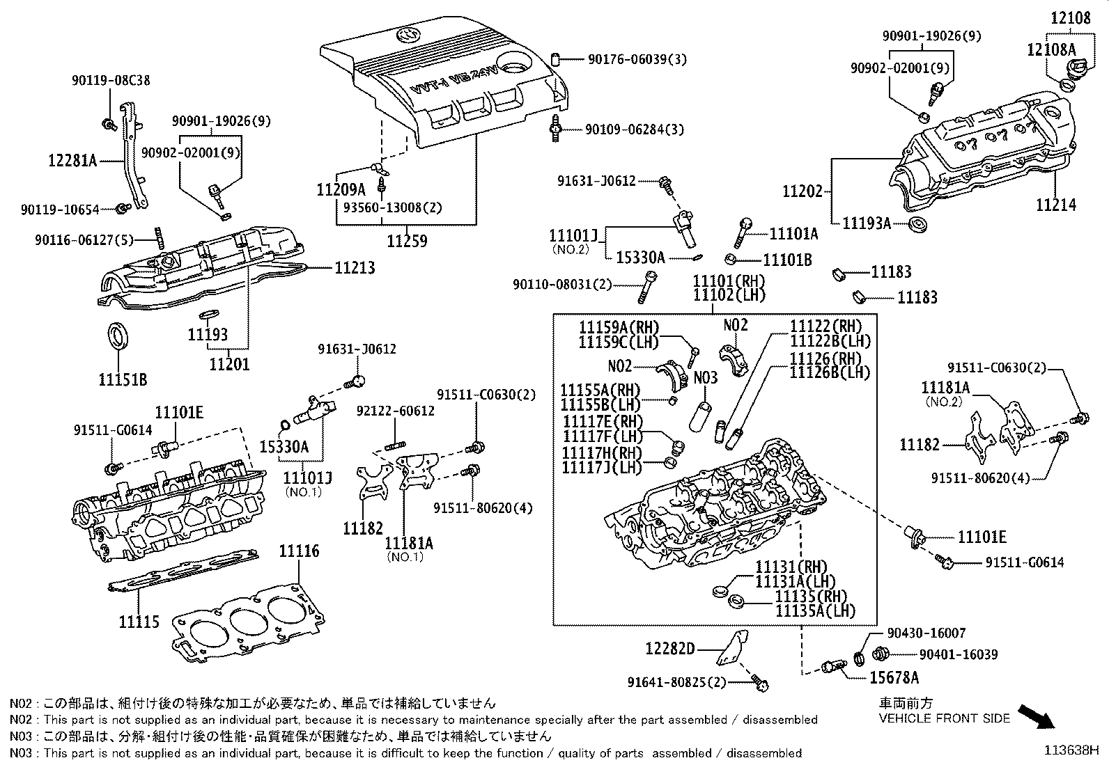 Figure 113638H