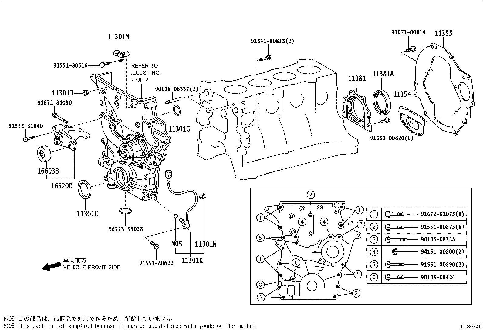 Figure 113650I