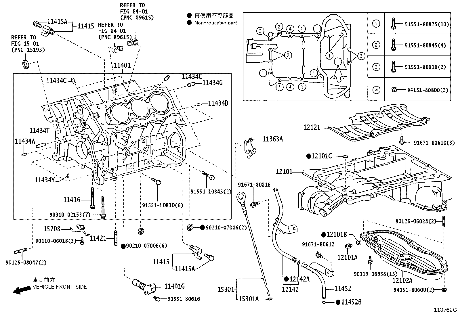 Figure 113762G