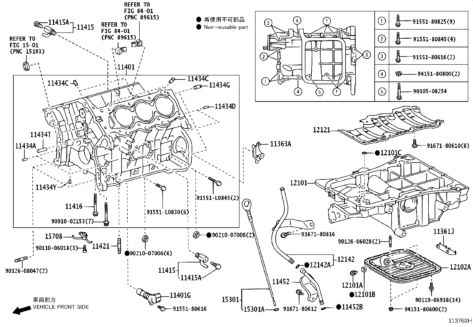 Figure 113763H