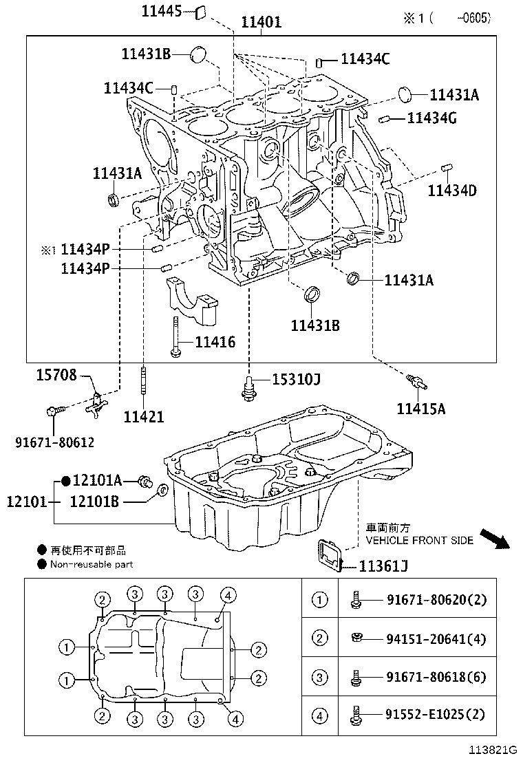 Figure 113821G