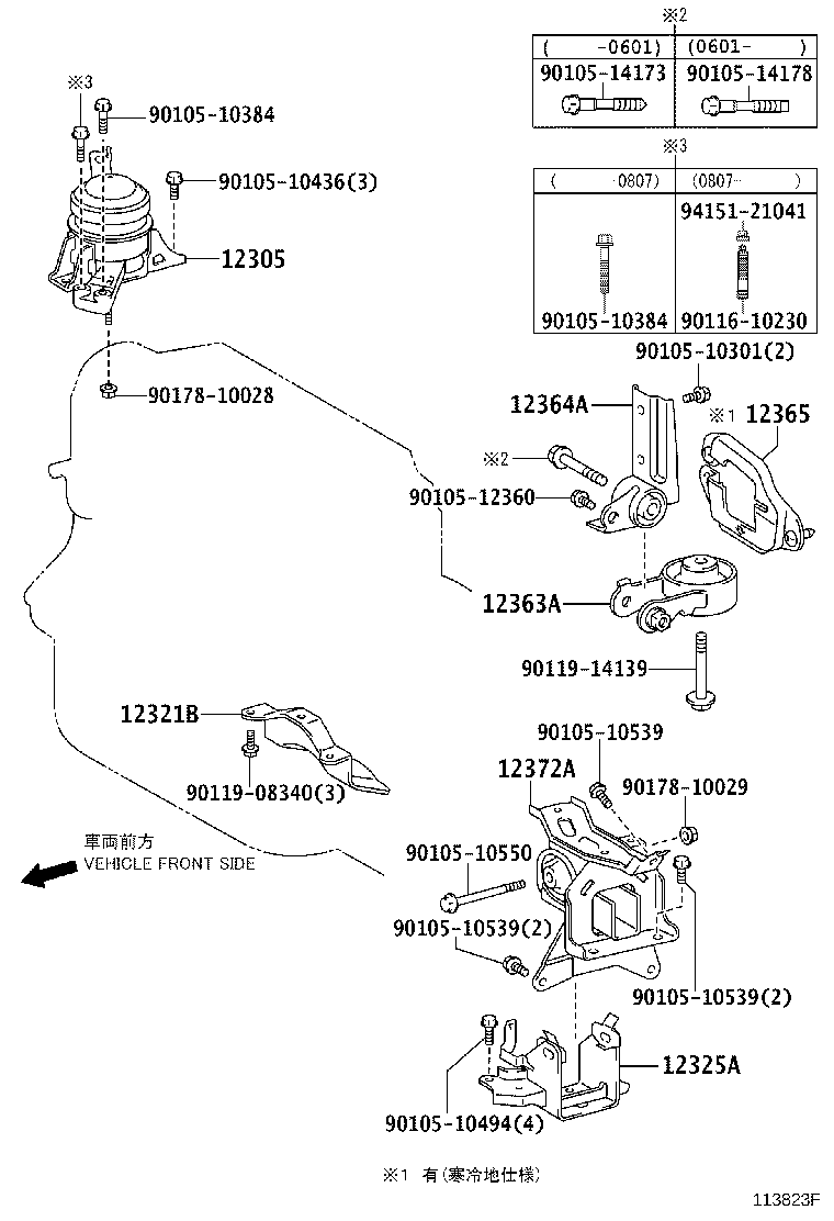 Figure 113823F