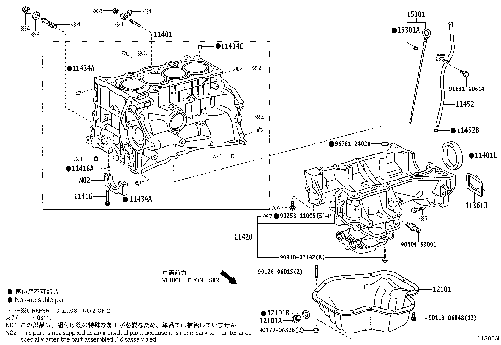 Figure 113826I