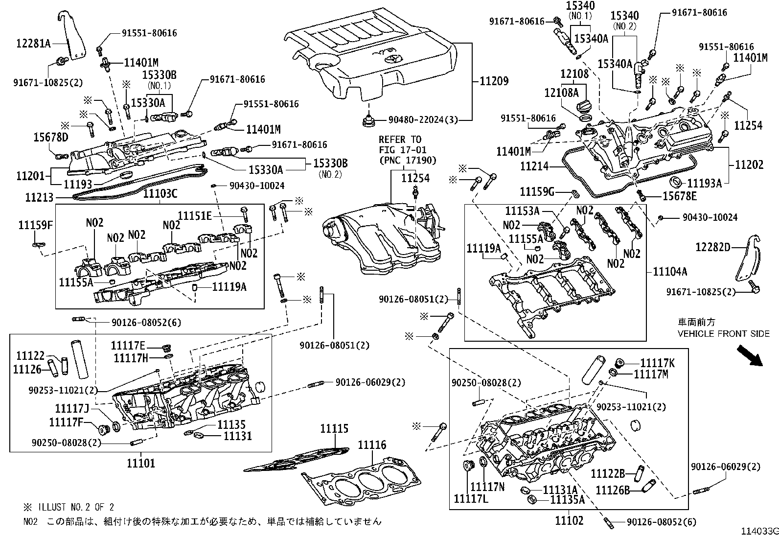 Figure 114033G