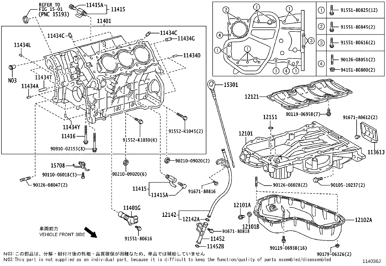 Figure 114036J