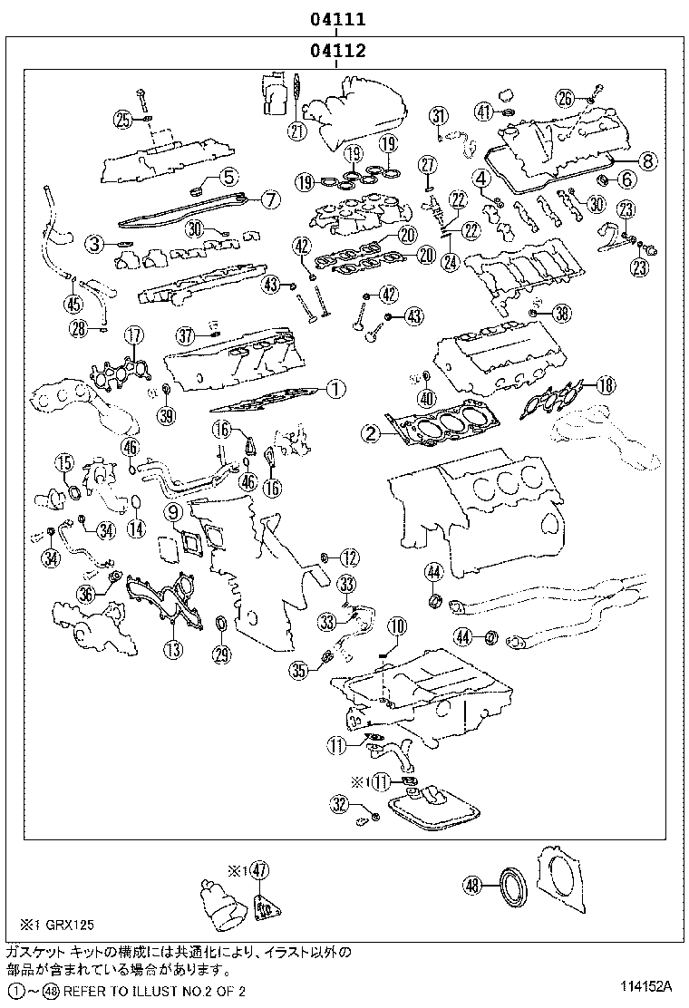 Figure 114152A