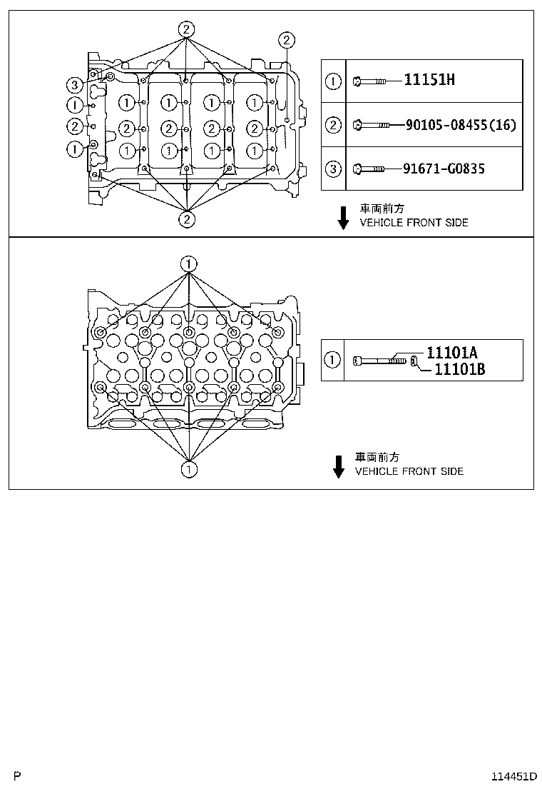 Figure 114451D