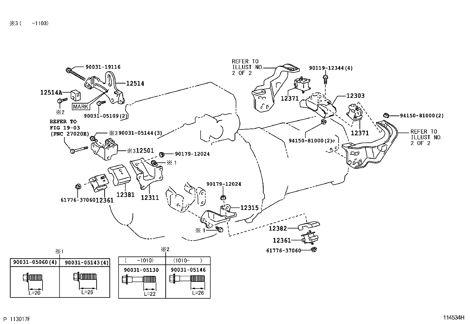 Figure 114534H