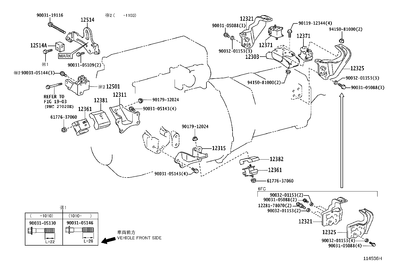 Figure 114536H