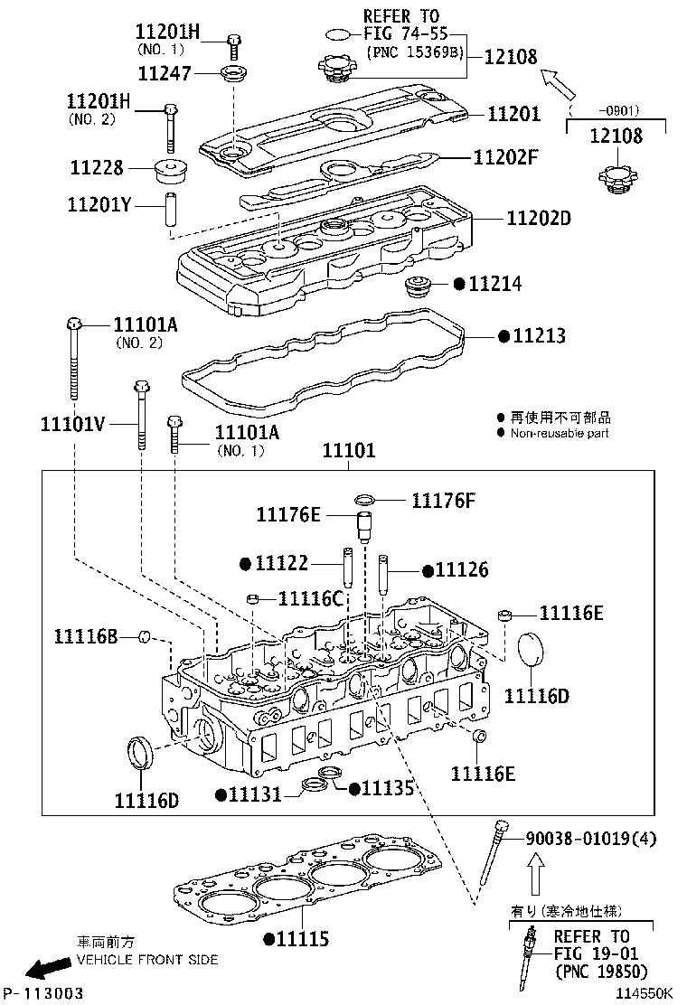 Figure 114550K