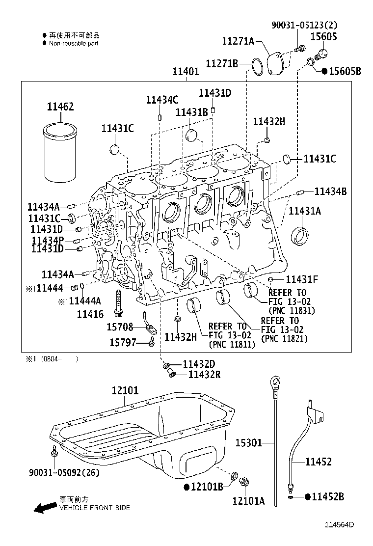 Figure 114564D