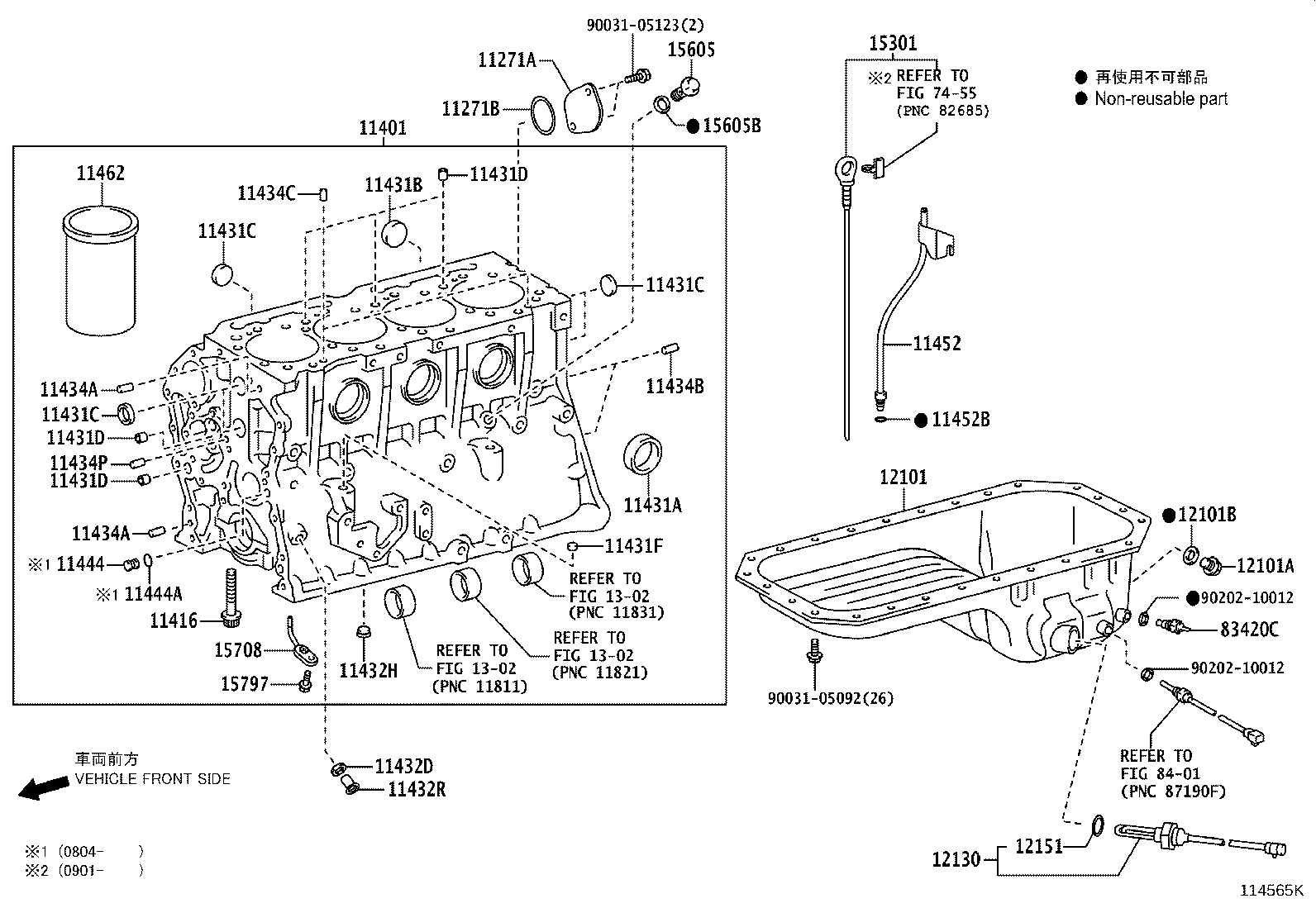Figure 114565K