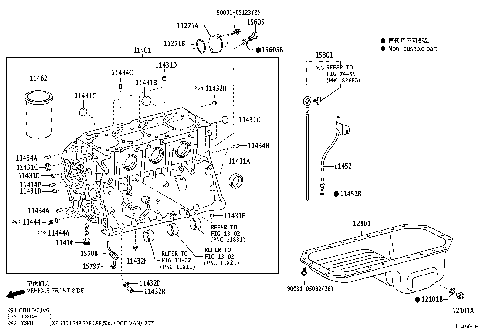 Figure 114566H