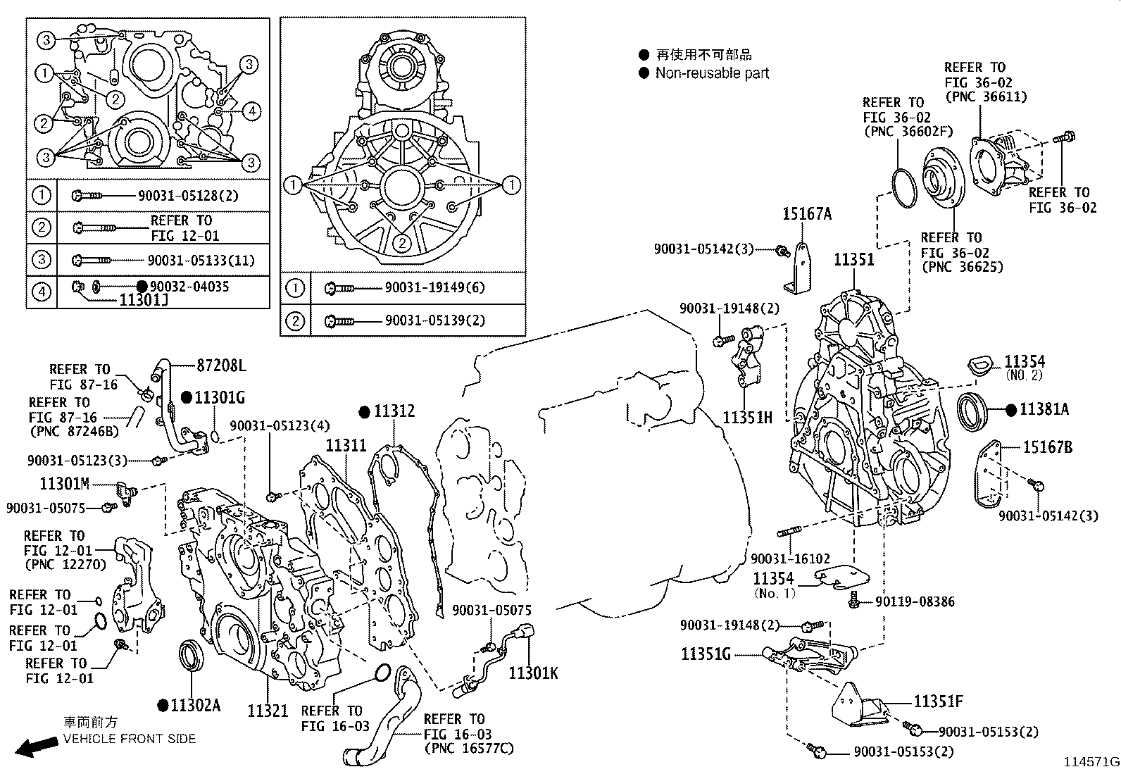 Figure 114571G