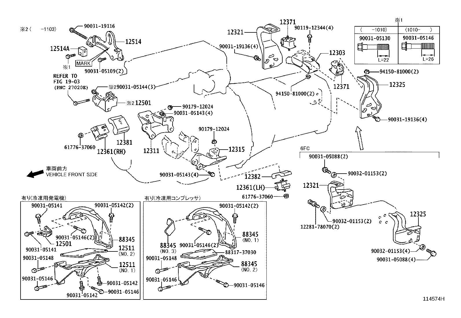 Figure 114574H