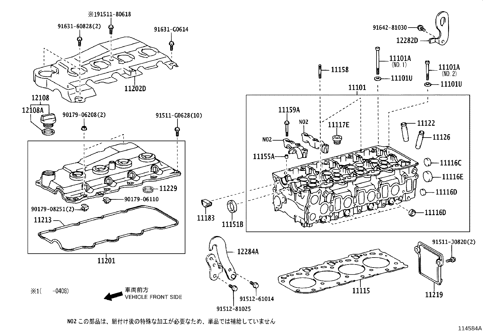 Figure 114584A