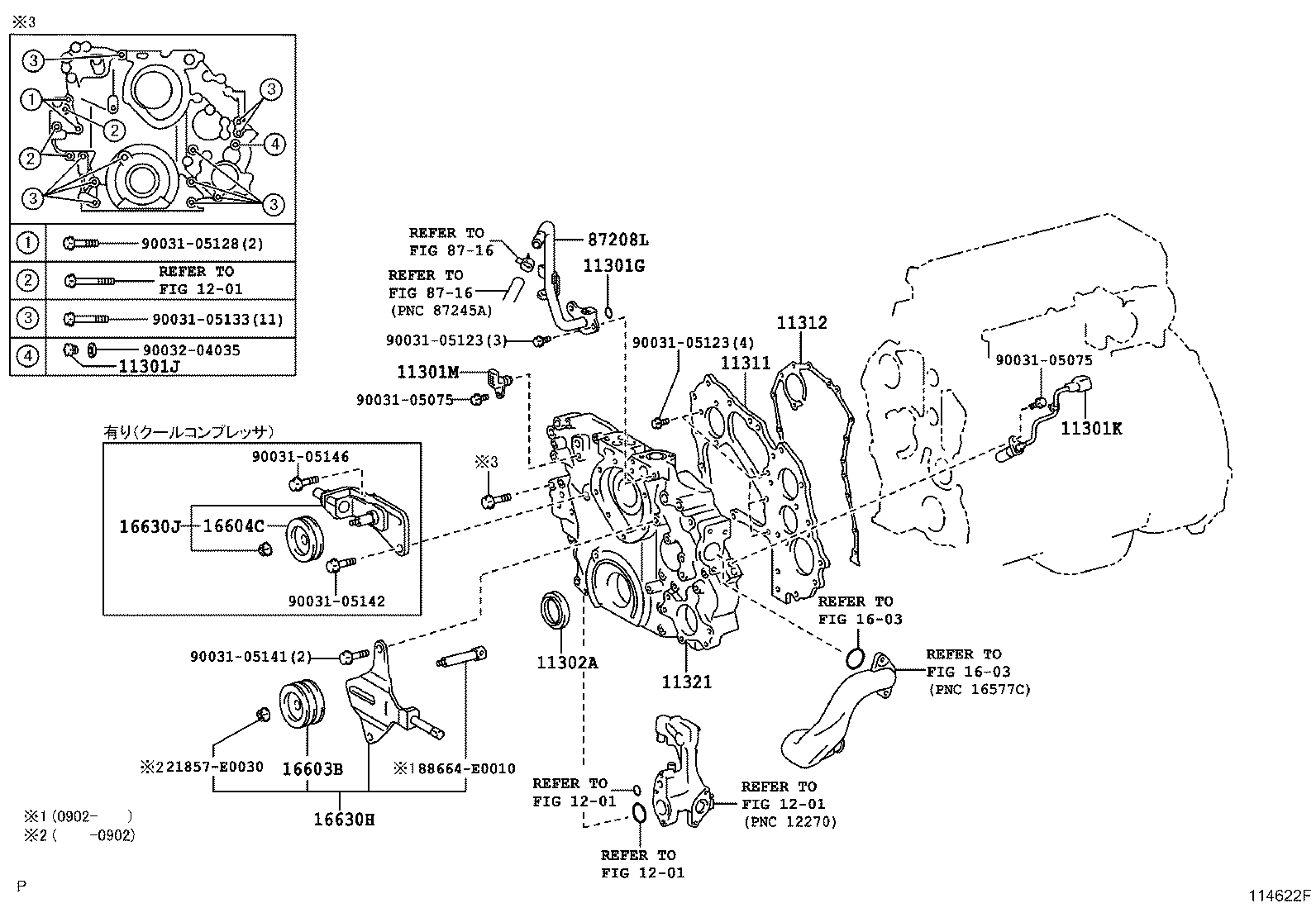 Figure 114622F
