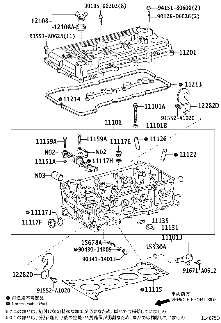 Figure 114875D