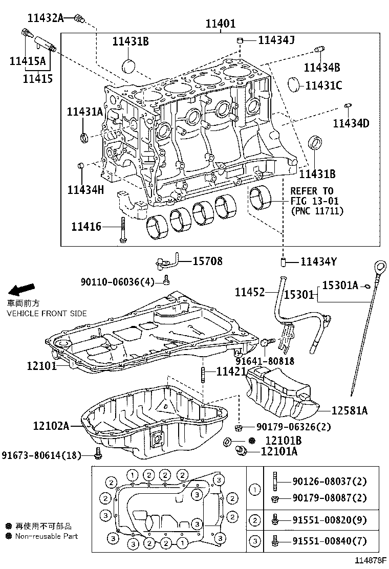 Figure 114878G