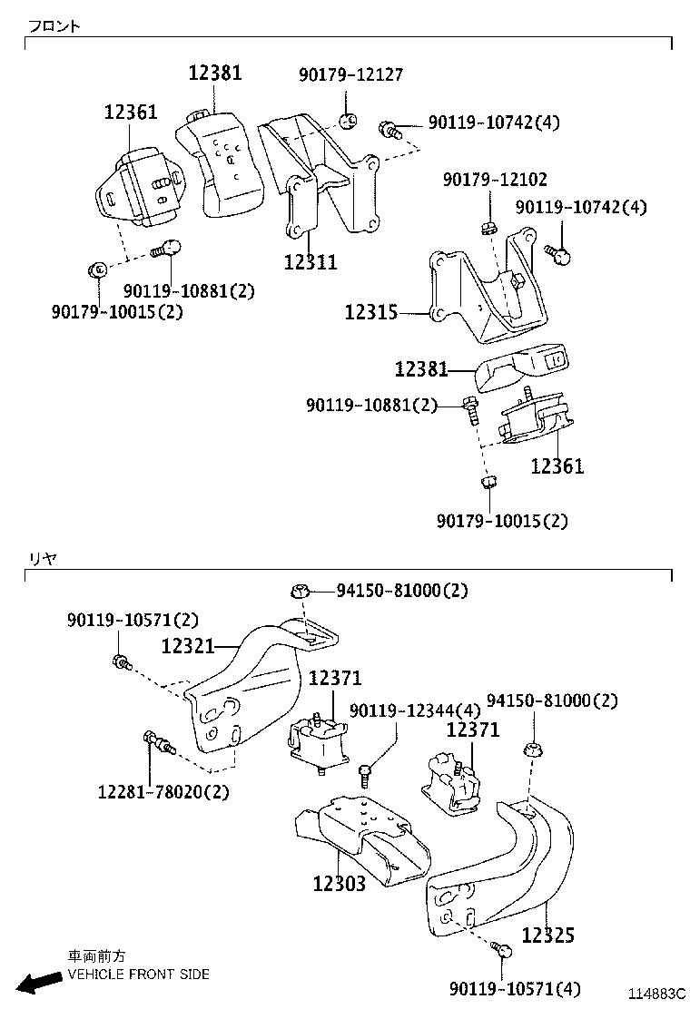 Figure 114883C