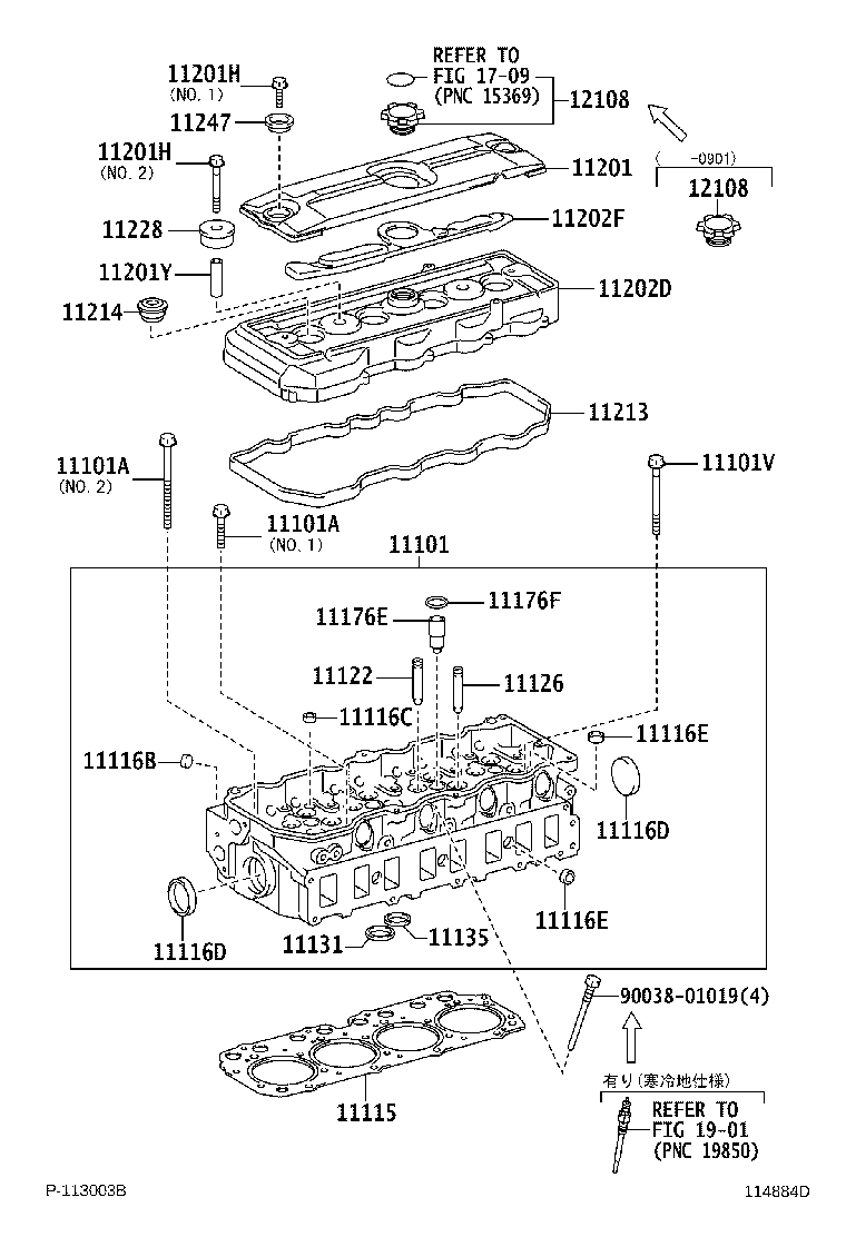 Figure 114884D