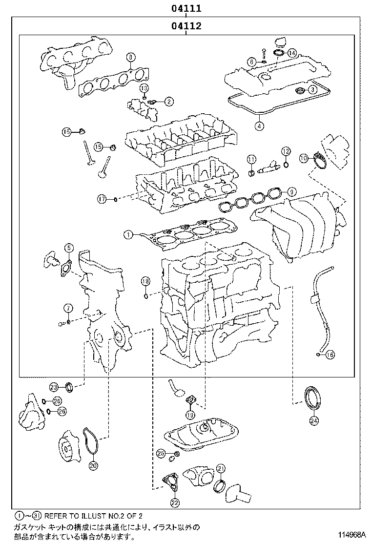 Figure 114968A