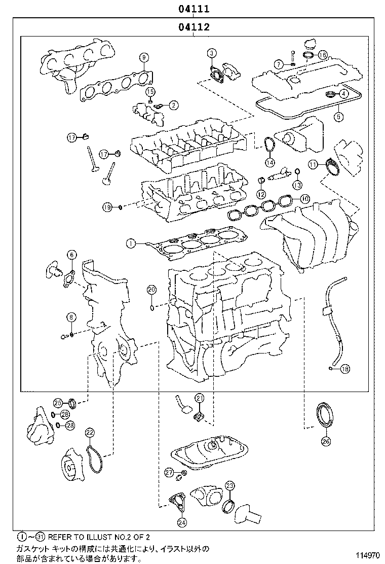 Figure 114970A