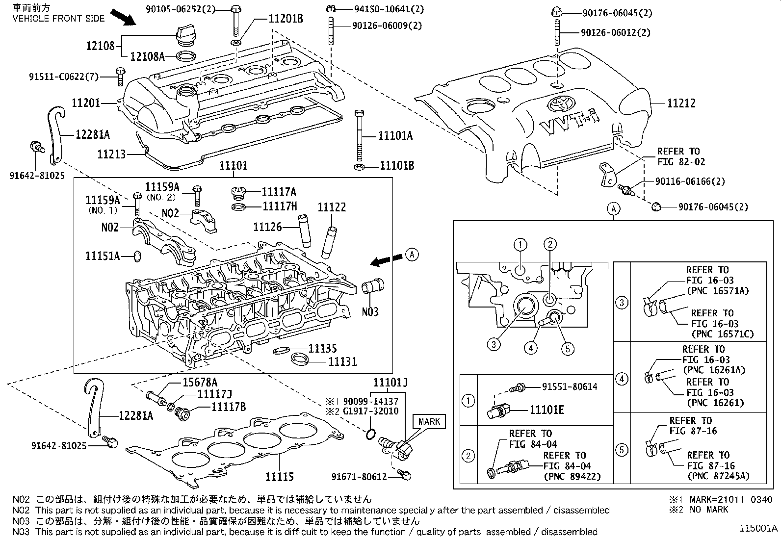 Exploded illustration 115001A