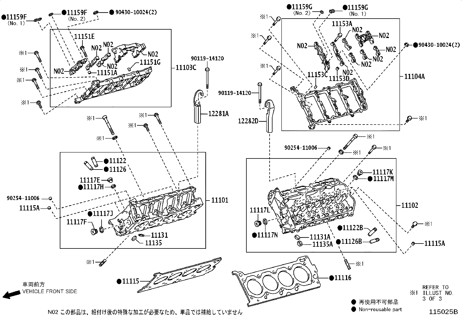 Figure 115025B