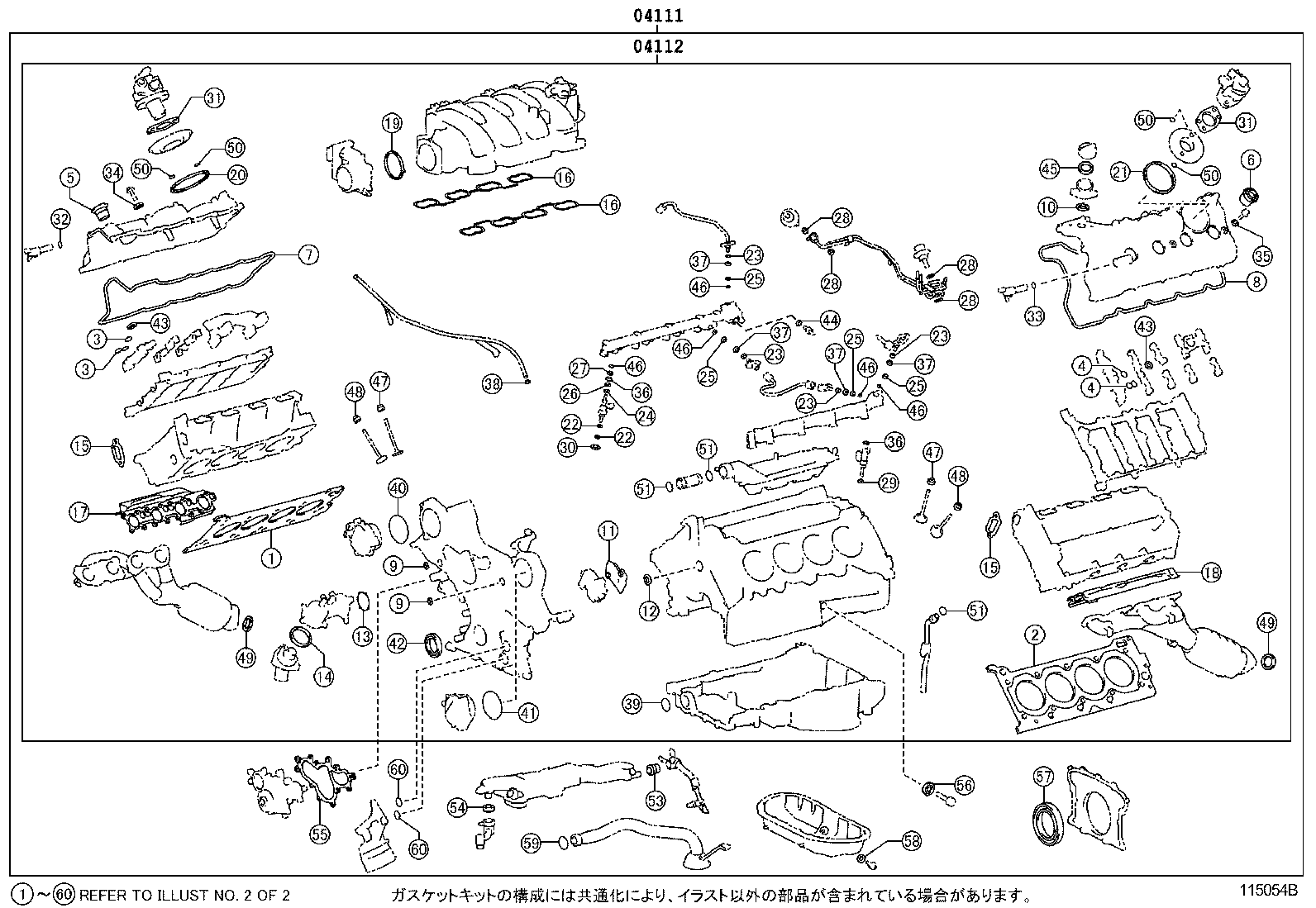 Figure 115054B