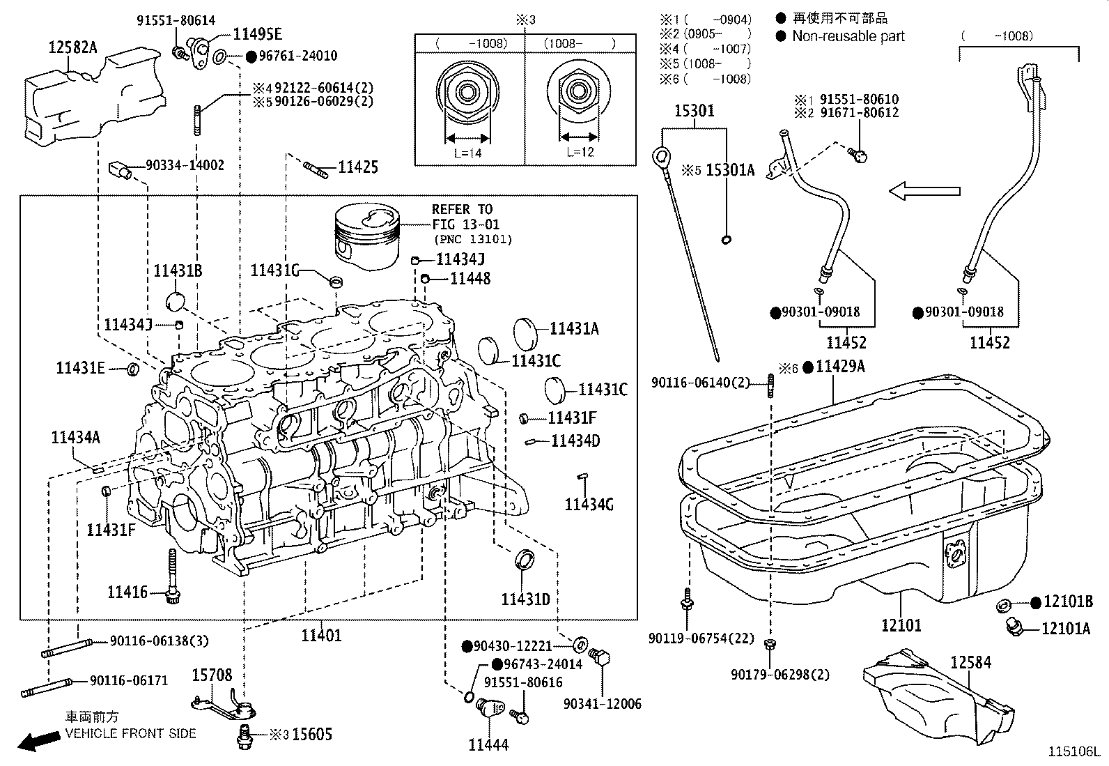 Figure 115106L