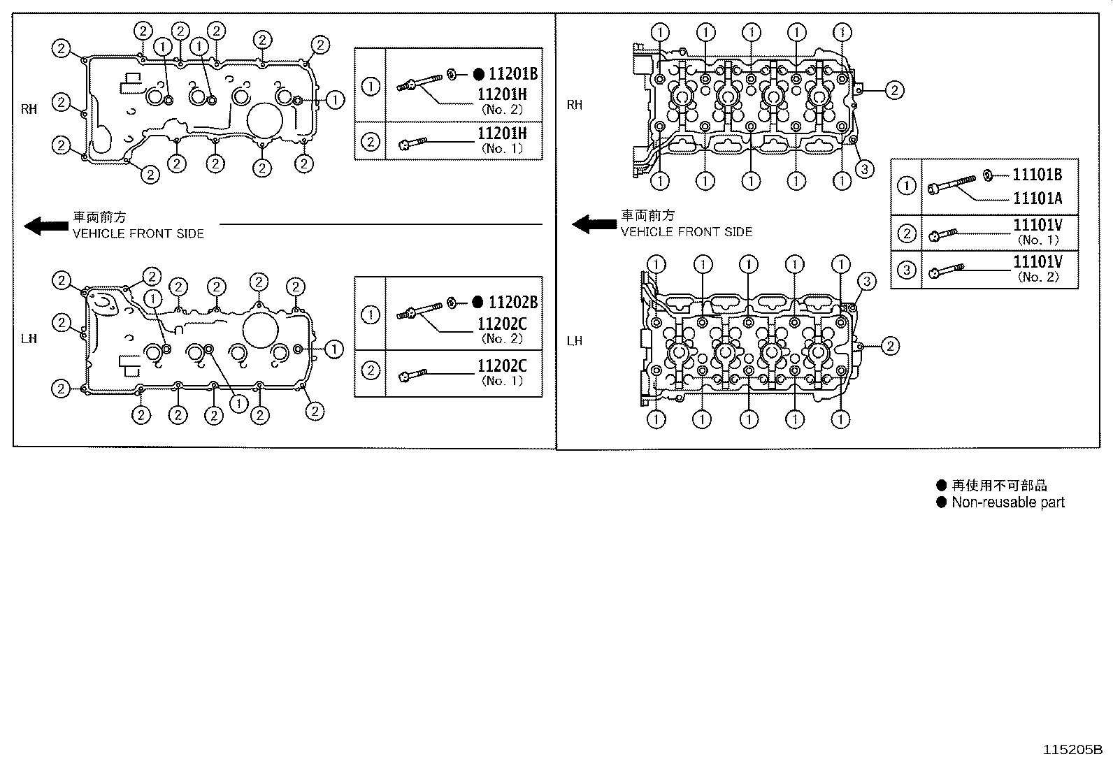 Figure 115205B