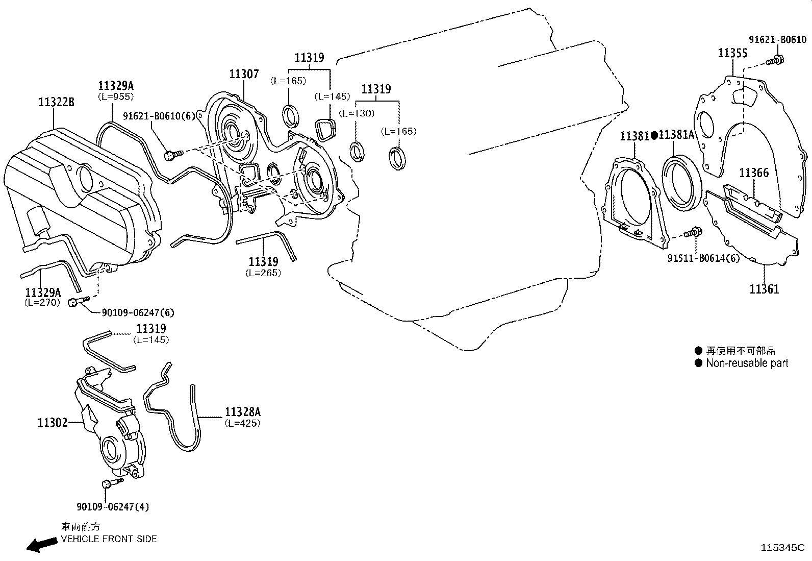 Figure 115345C