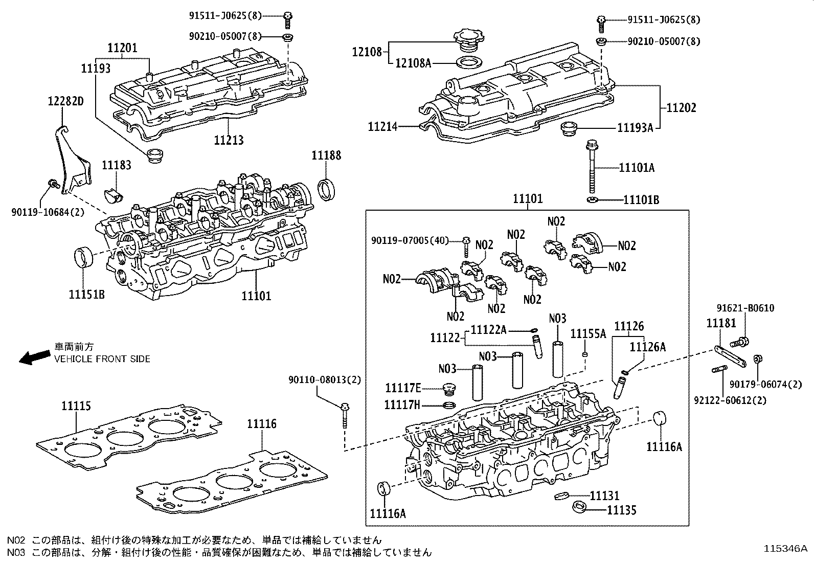 Figure 115346A