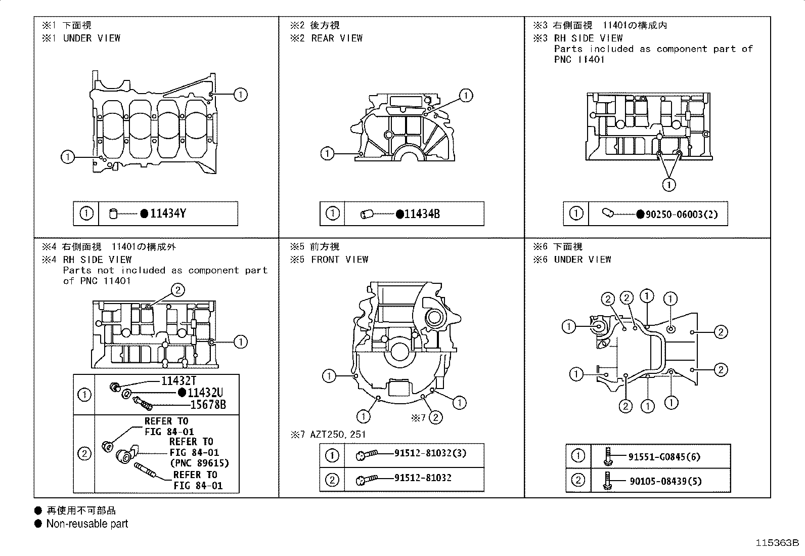 Figure 115363B