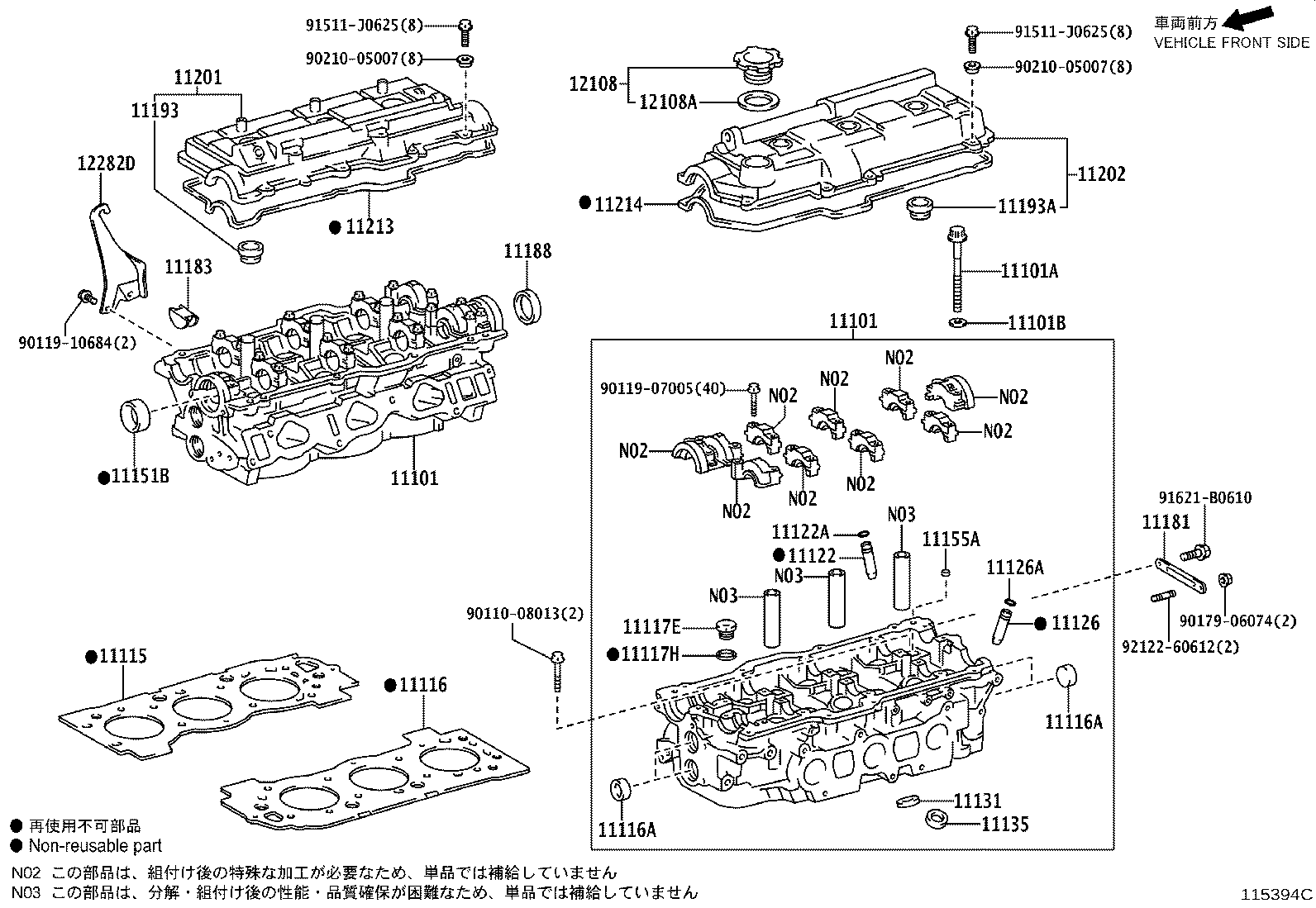 Figure 115394C