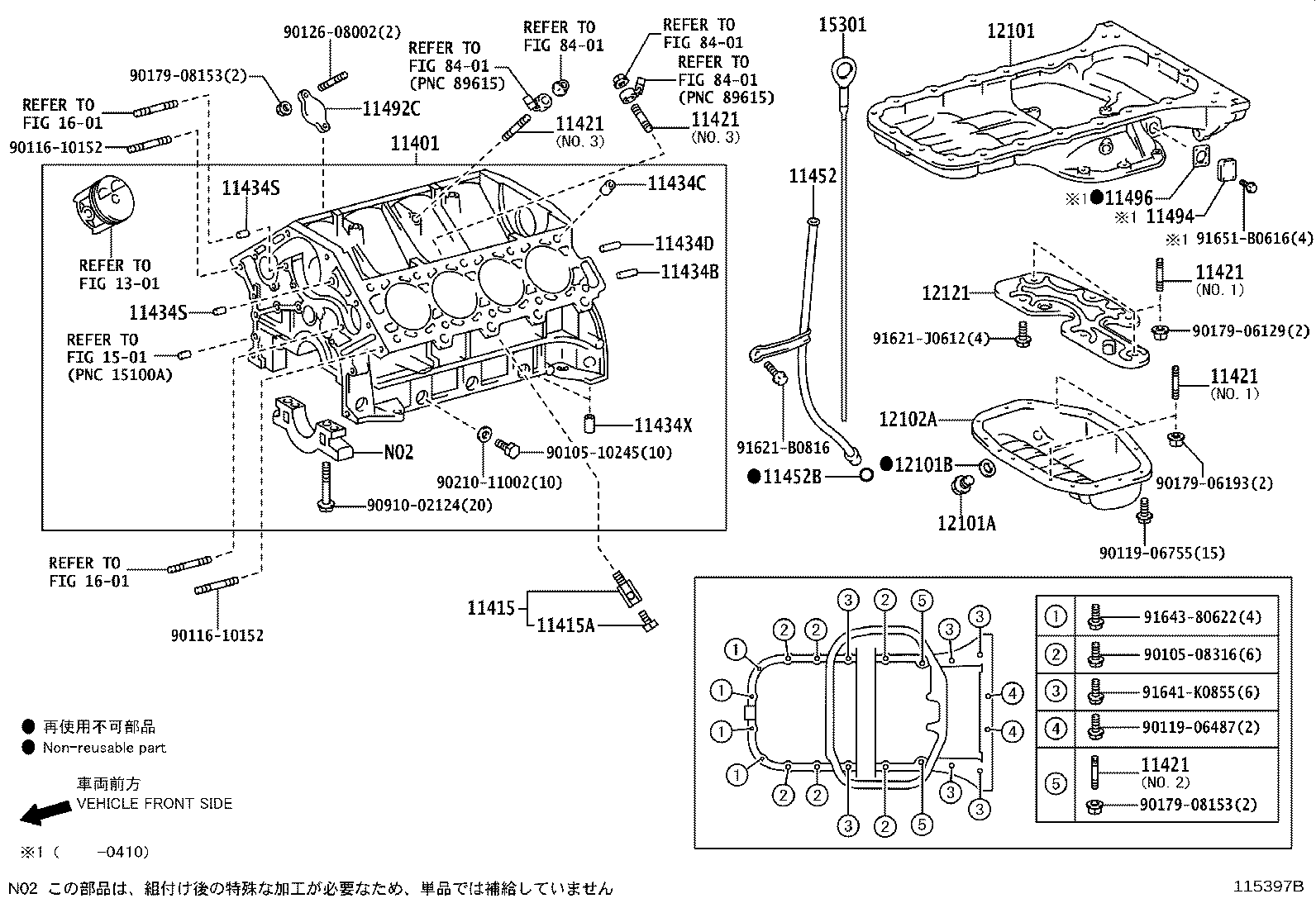 Figure 115397B