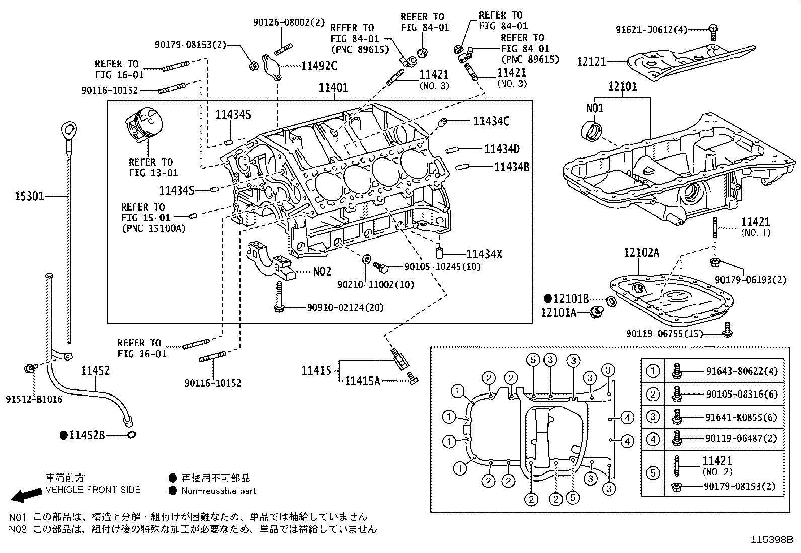 Figure 115398B