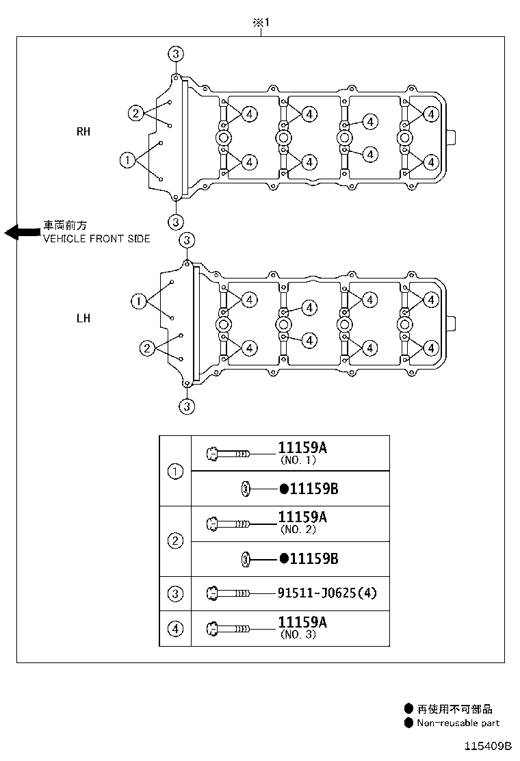 Figure 115409B